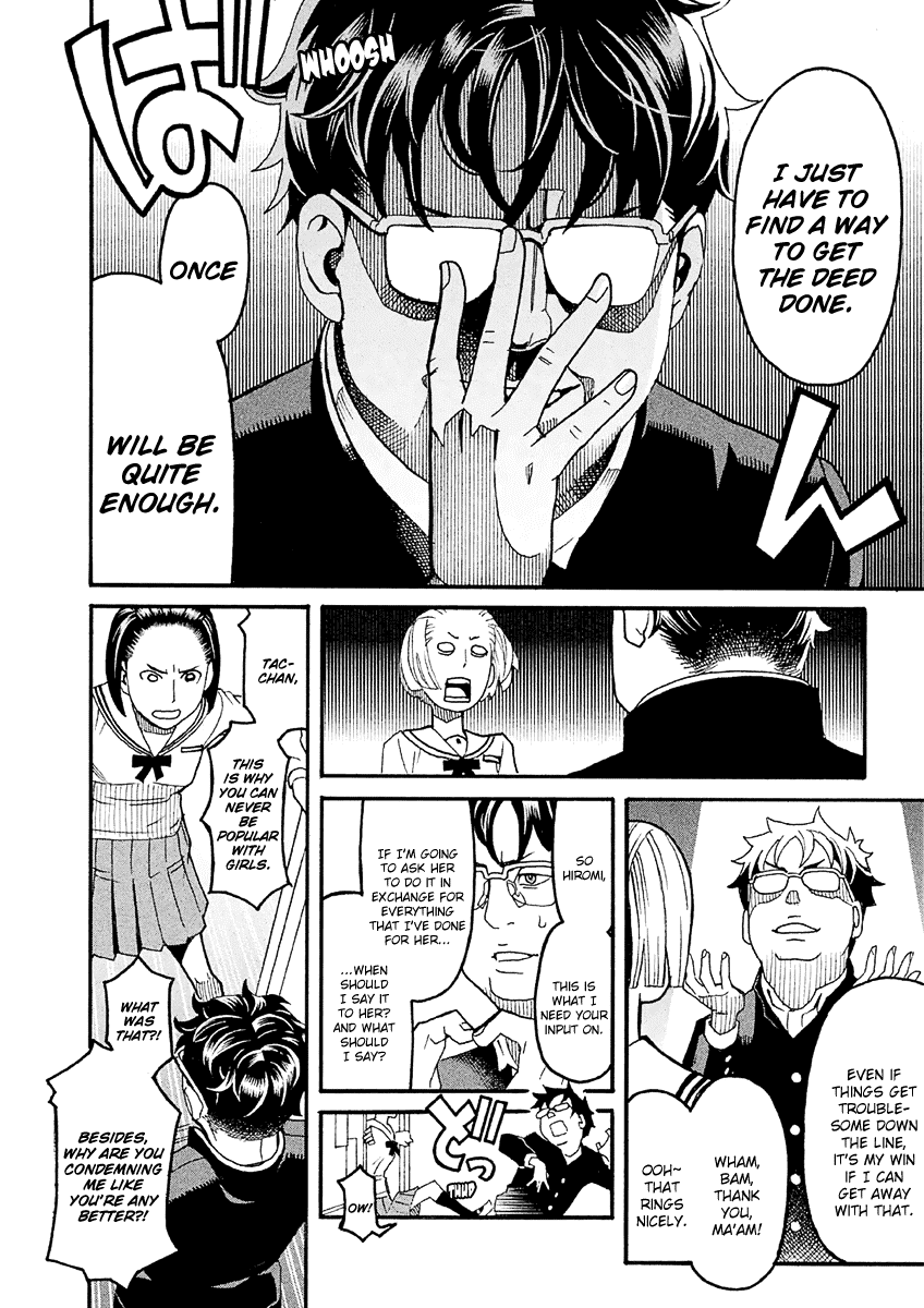 Mozuya-San Gyakujousuru - Chapter 31: Mozuya-San Provokes