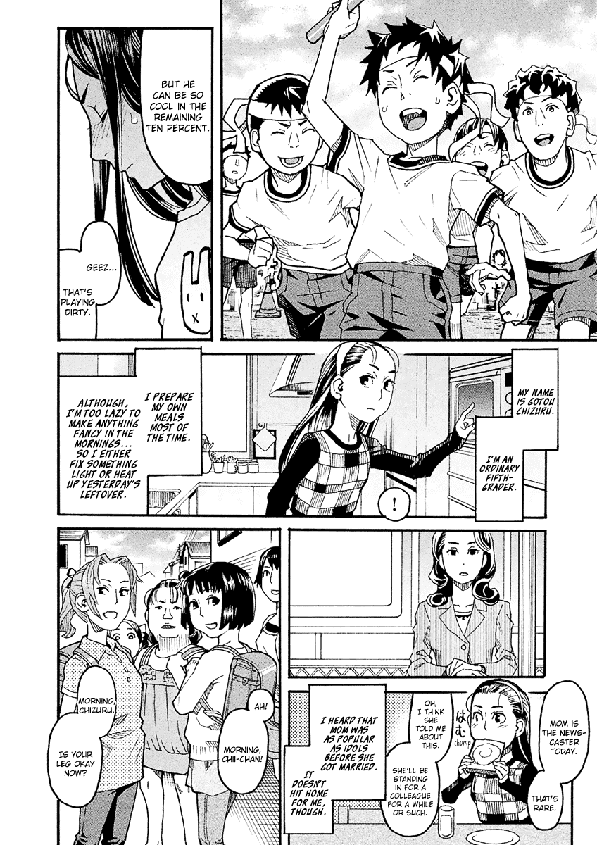 Mozuya-San Gyakujousuru - Chapter 22: Gotou-San Trembles In Fear