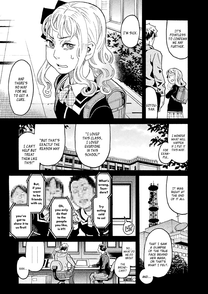 Mozuya-San Gyakujousuru - Chapter 22: Gotou-San Trembles In Fear