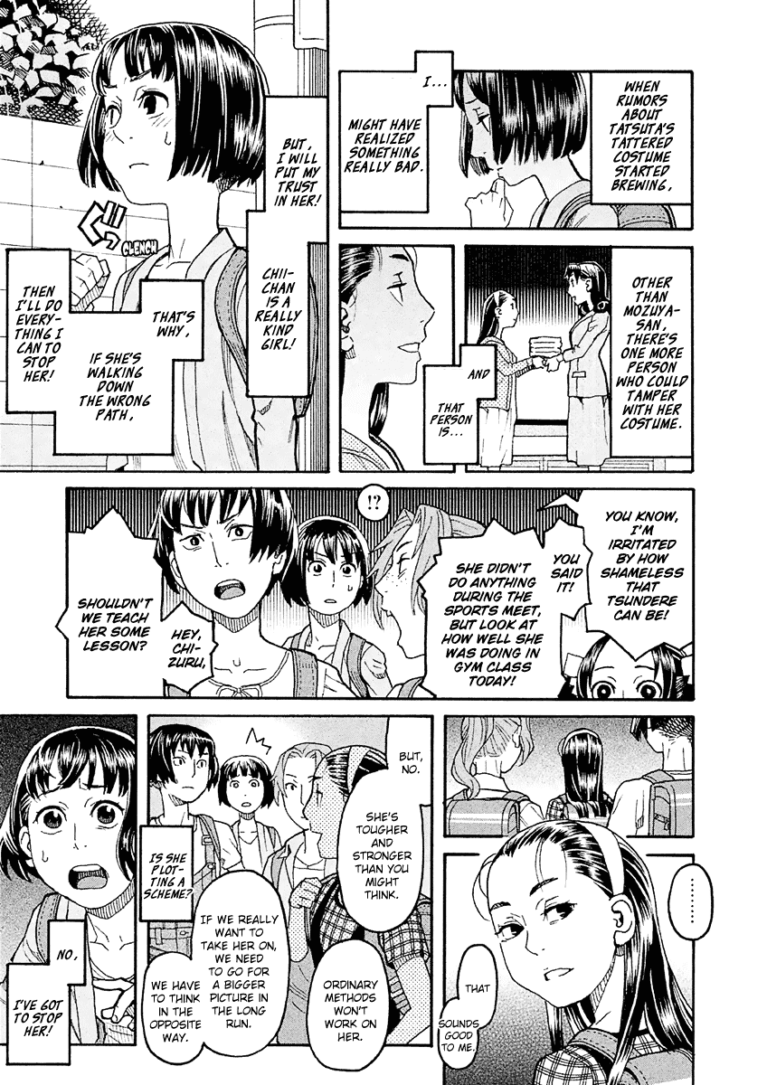 Mozuya-San Gyakujousuru - Chapter 22: Gotou-San Trembles In Fear