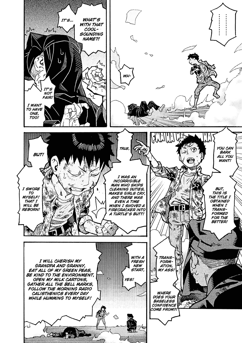 Mozuya-San Gyakujousuru - Chapter 19: Tatsuta Yousuke, A Man’s Strife