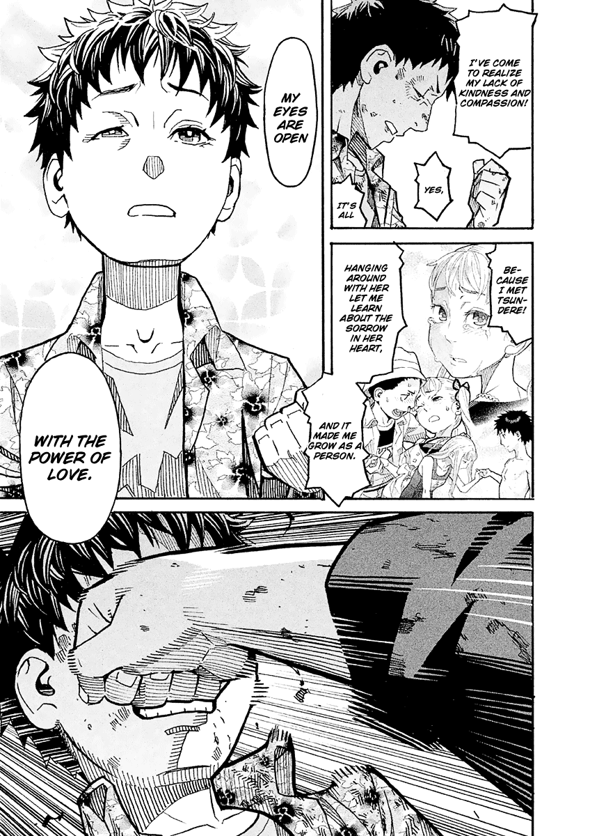 Mozuya-San Gyakujousuru - Chapter 19: Tatsuta Yousuke, A Man’s Strife