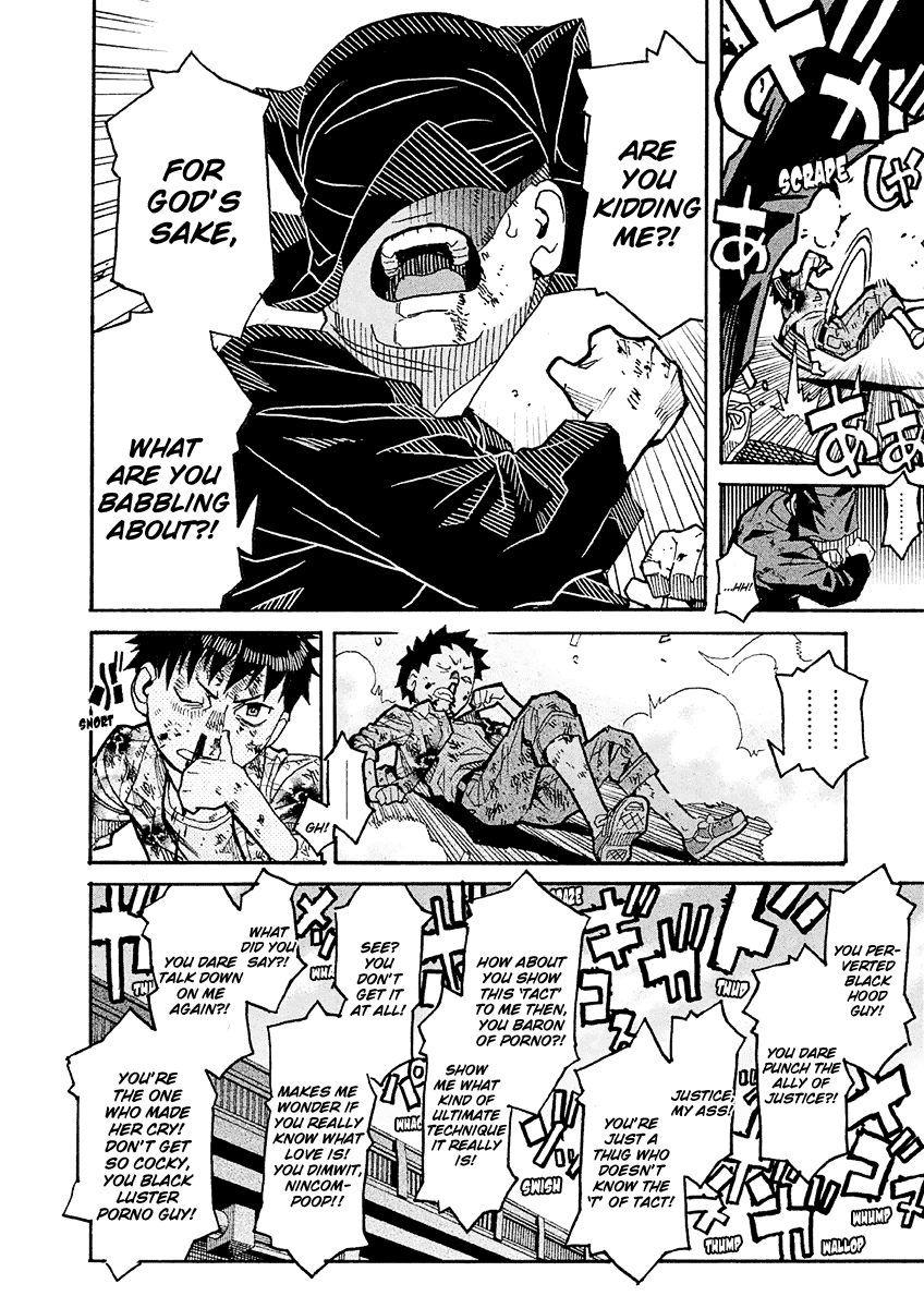 Mozuya-San Gyakujousuru - Chapter 19: Tatsuta Yousuke, A Man’s Strife