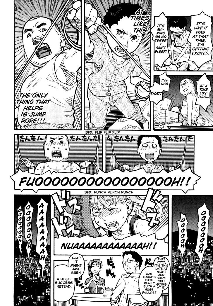 Mozuya-San Gyakujousuru - Vol.1 Chapter 5 : Mozuya-San Erupts.