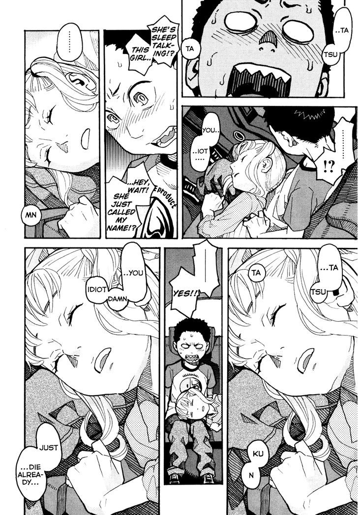 Mozuya-San Gyakujousuru - Vol.1 Chapter 5 : Mozuya-San Erupts.