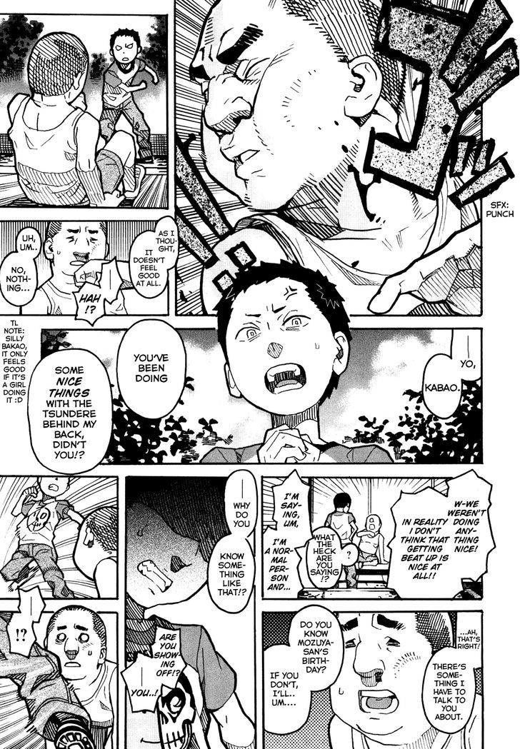 Mozuya-San Gyakujousuru - Vol.1 Chapter 5 : Mozuya-San Erupts.