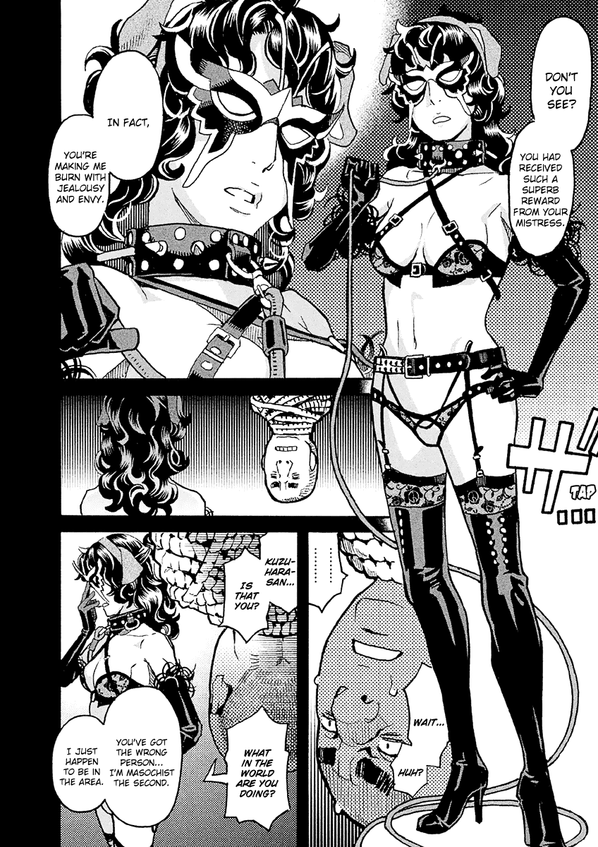 Mozuya-San Gyakujousuru - Chapter 28: Mozuya-San Negotiates