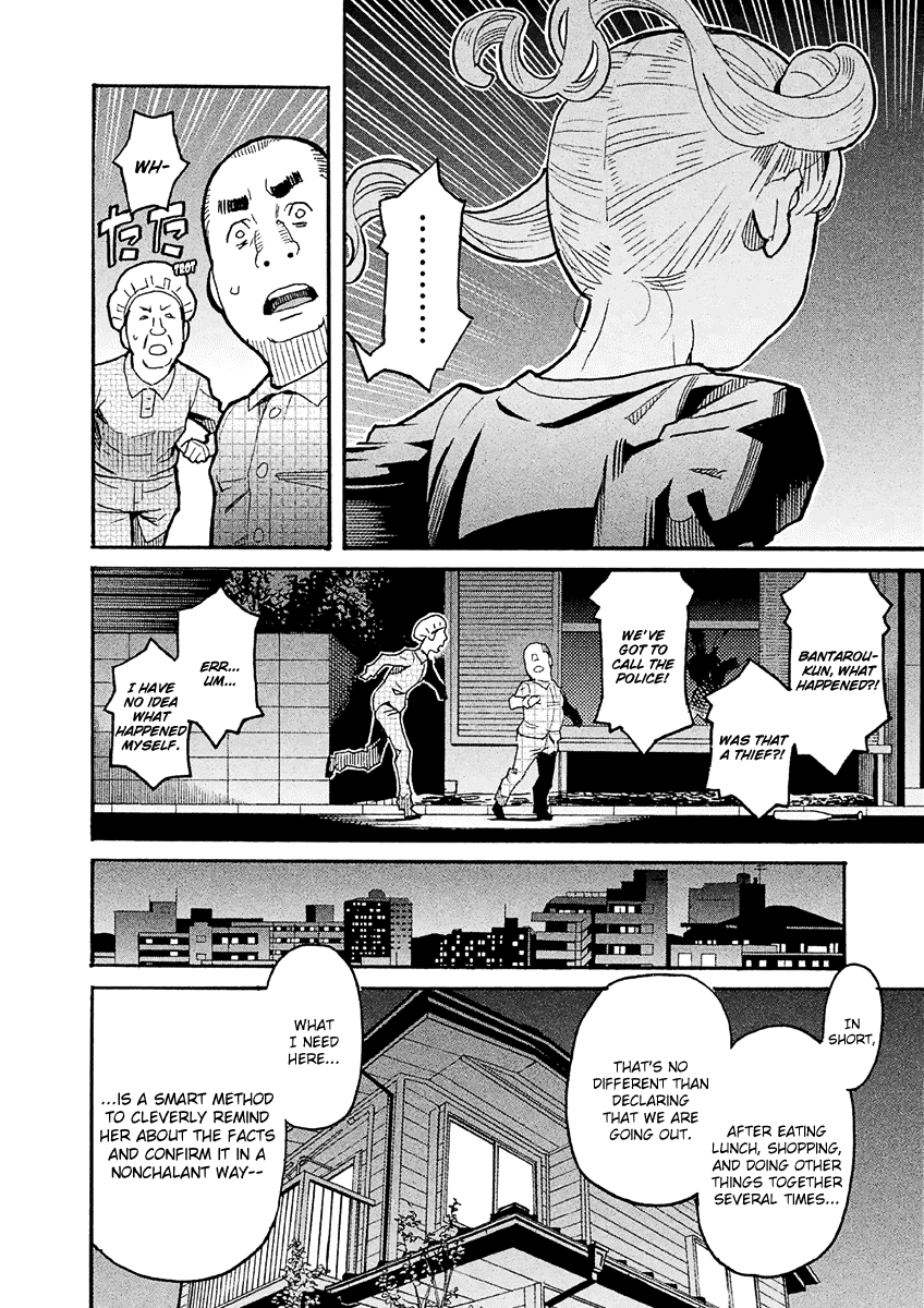 Mozuya-San Gyakujousuru - Chapter 28: Mozuya-San Negotiates