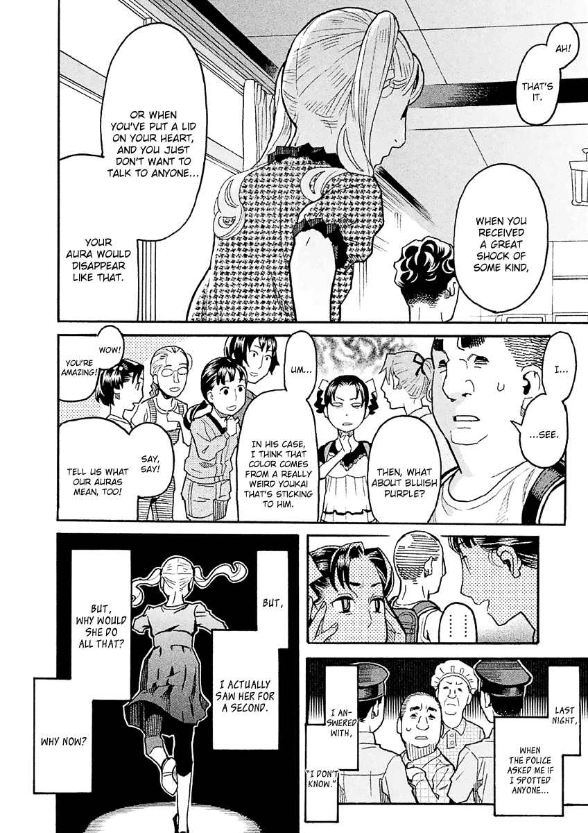 Mozuya-San Gyakujousuru - Chapter 28: Mozuya-San Negotiates