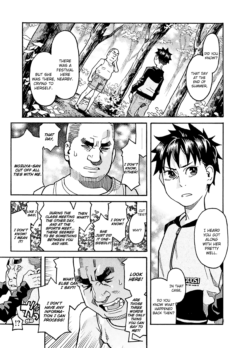 Mozuya-San Gyakujousuru - Chapter 28: Mozuya-San Negotiates