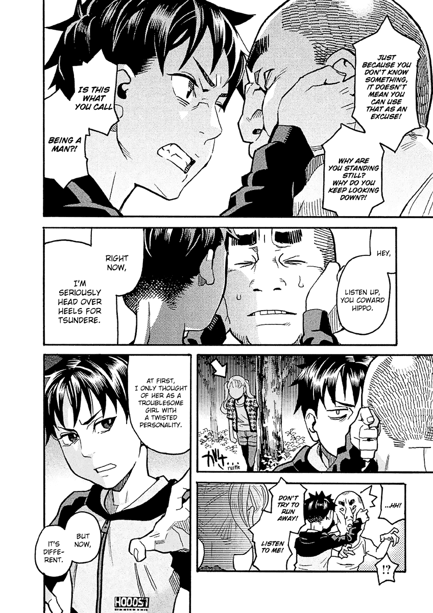 Mozuya-San Gyakujousuru - Chapter 28: Mozuya-San Negotiates