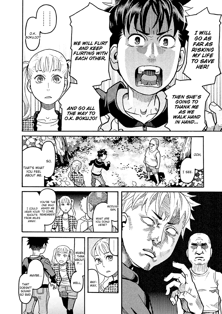 Mozuya-San Gyakujousuru - Chapter 28: Mozuya-San Negotiates