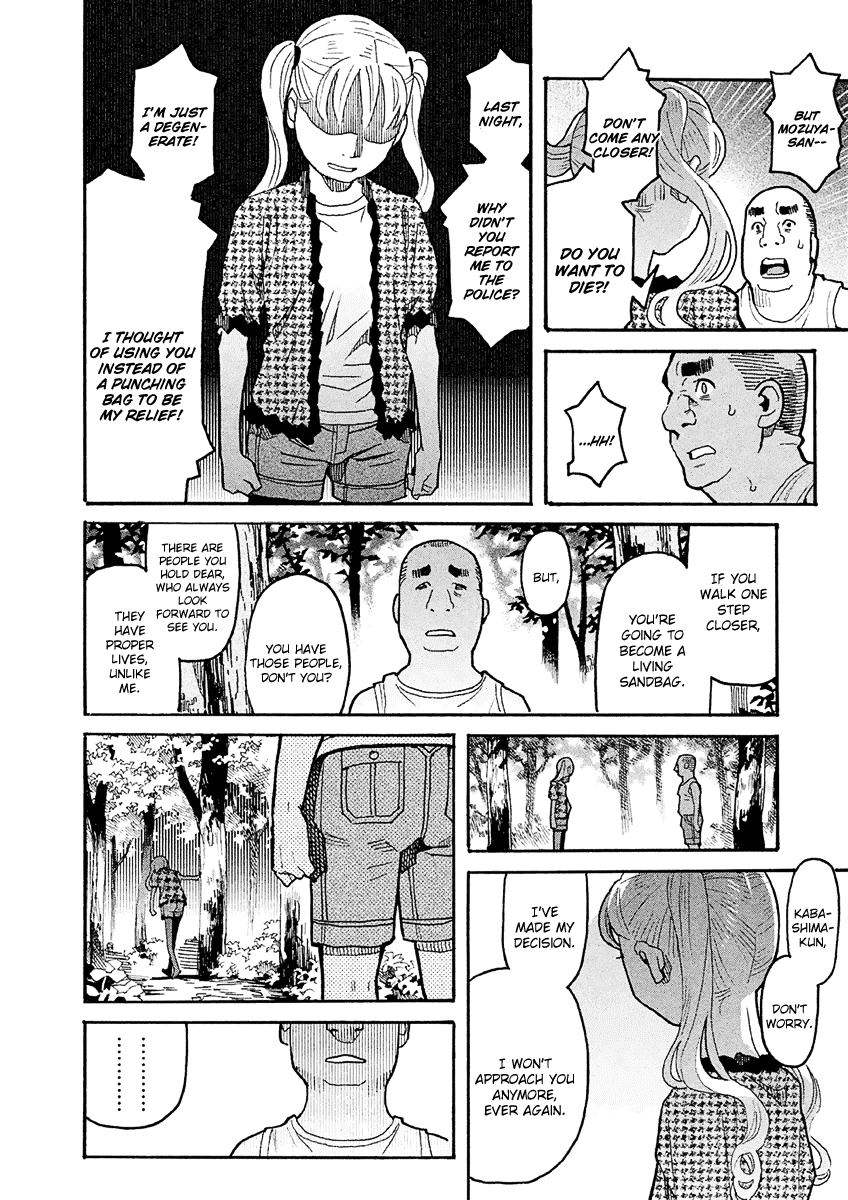 Mozuya-San Gyakujousuru - Chapter 28: Mozuya-San Negotiates