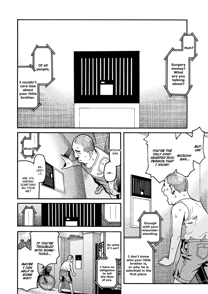 Mozuya-San Gyakujousuru - Chapter 48: The True [Give Mozuya-San Happiness] Team (1)