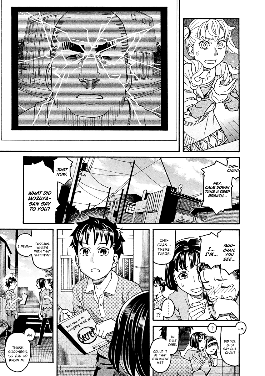 Mozuya-San Gyakujousuru - Chapter 48: The True [Give Mozuya-San Happiness] Team (1)