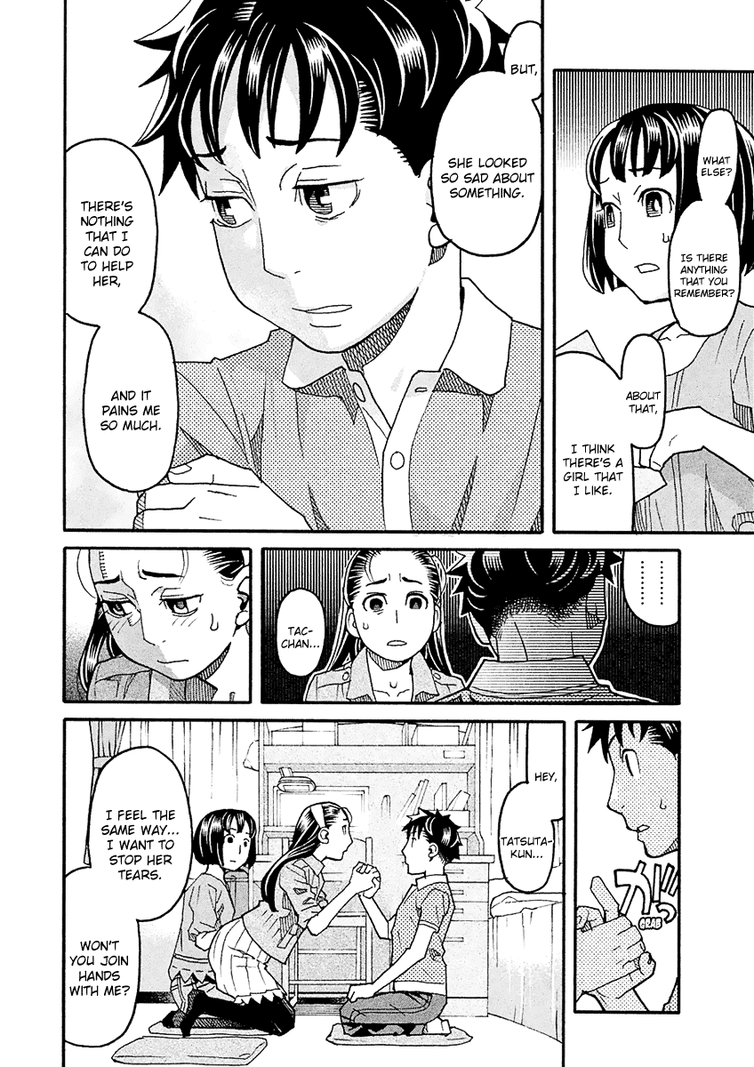 Mozuya-San Gyakujousuru - Chapter 48: The True [Give Mozuya-San Happiness] Team (1)