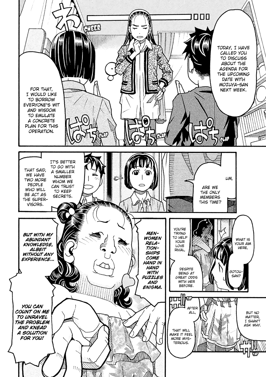 Mozuya-San Gyakujousuru - Chapter 48: The True [Give Mozuya-San Happiness] Team (1)