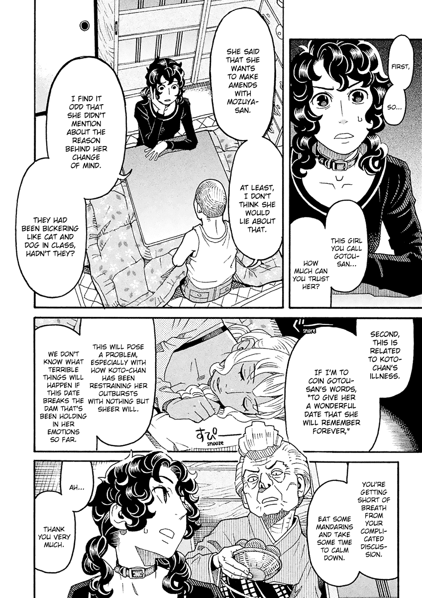 Mozuya-San Gyakujousuru - Chapter 48: The True [Give Mozuya-San Happiness] Team (1)