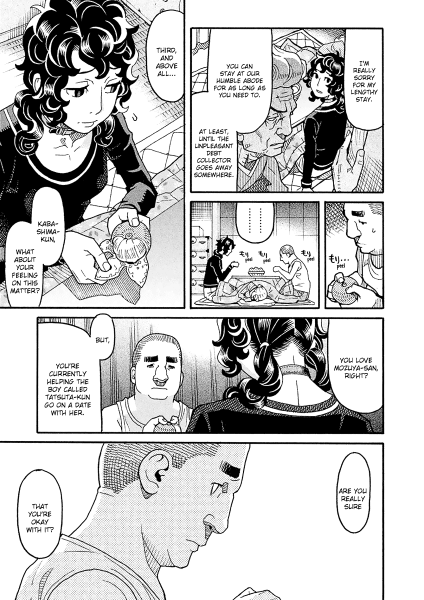 Mozuya-San Gyakujousuru - Chapter 48: The True [Give Mozuya-San Happiness] Team (1)