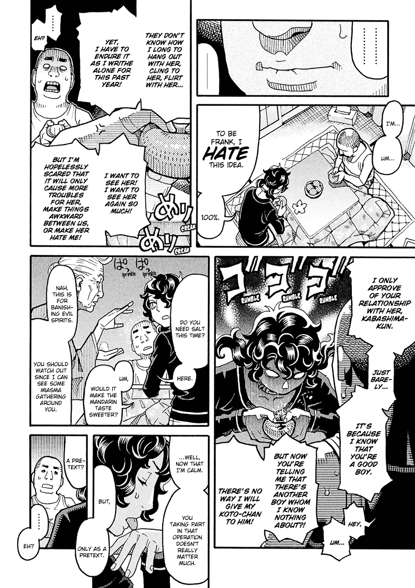 Mozuya-San Gyakujousuru - Chapter 48: The True [Give Mozuya-San Happiness] Team (1)