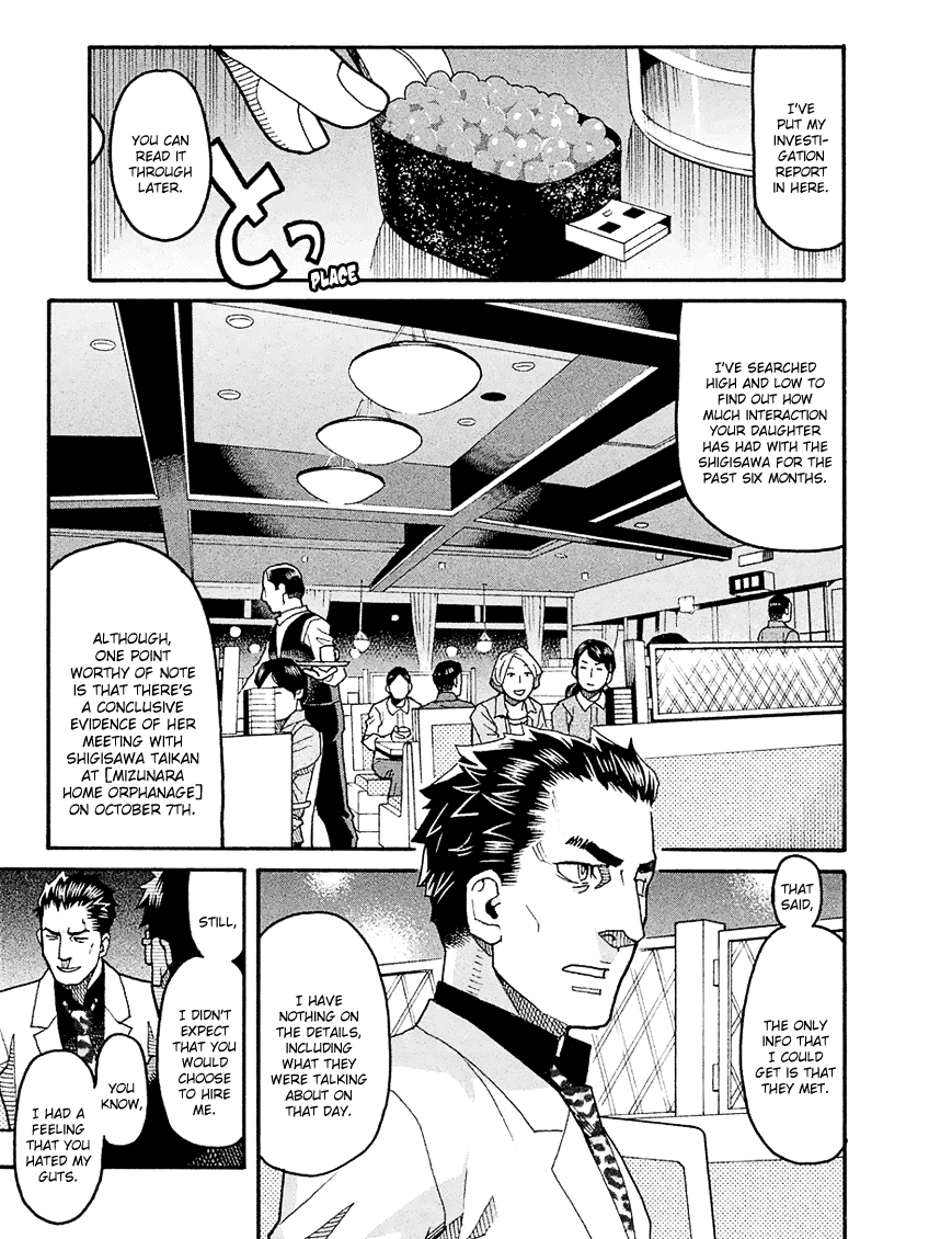 Mozuya-San Gyakujousuru - Chapter 48: The True [Give Mozuya-San Happiness] Team (1)