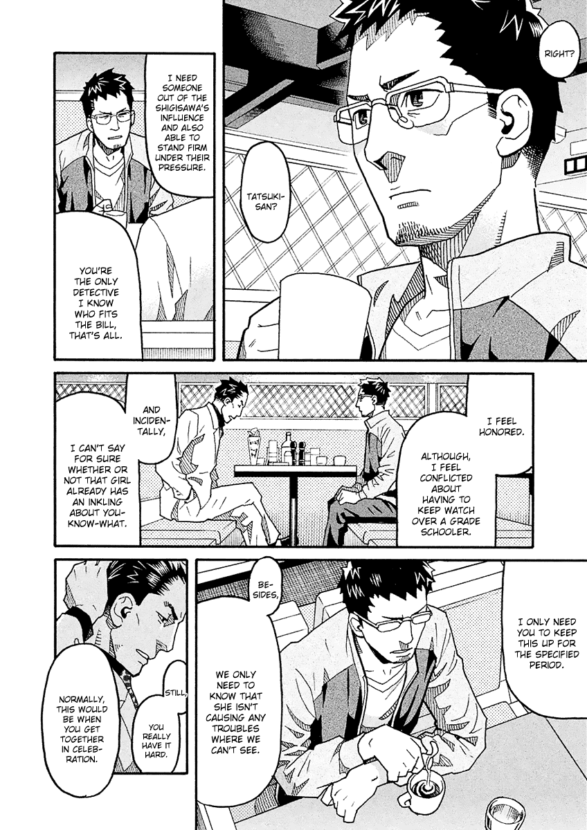 Mozuya-San Gyakujousuru - Chapter 48: The True [Give Mozuya-San Happiness] Team (1)