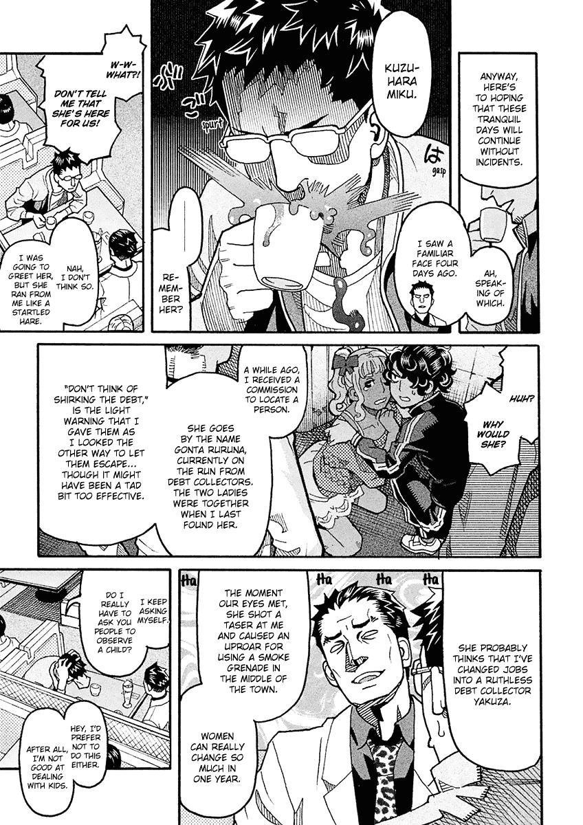 Mozuya-San Gyakujousuru - Chapter 48: The True [Give Mozuya-San Happiness] Team (1)