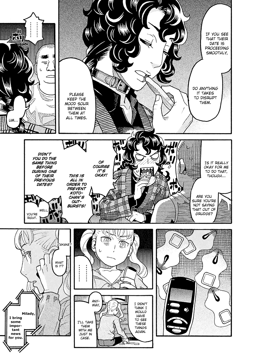 Mozuya-San Gyakujousuru - Chapter 48: The True [Give Mozuya-San Happiness] Team (1)