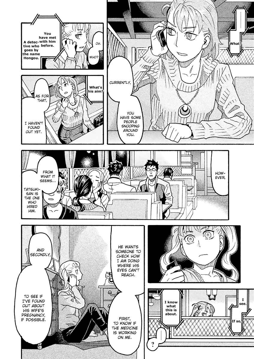 Mozuya-San Gyakujousuru - Chapter 48: The True [Give Mozuya-San Happiness] Team (1)