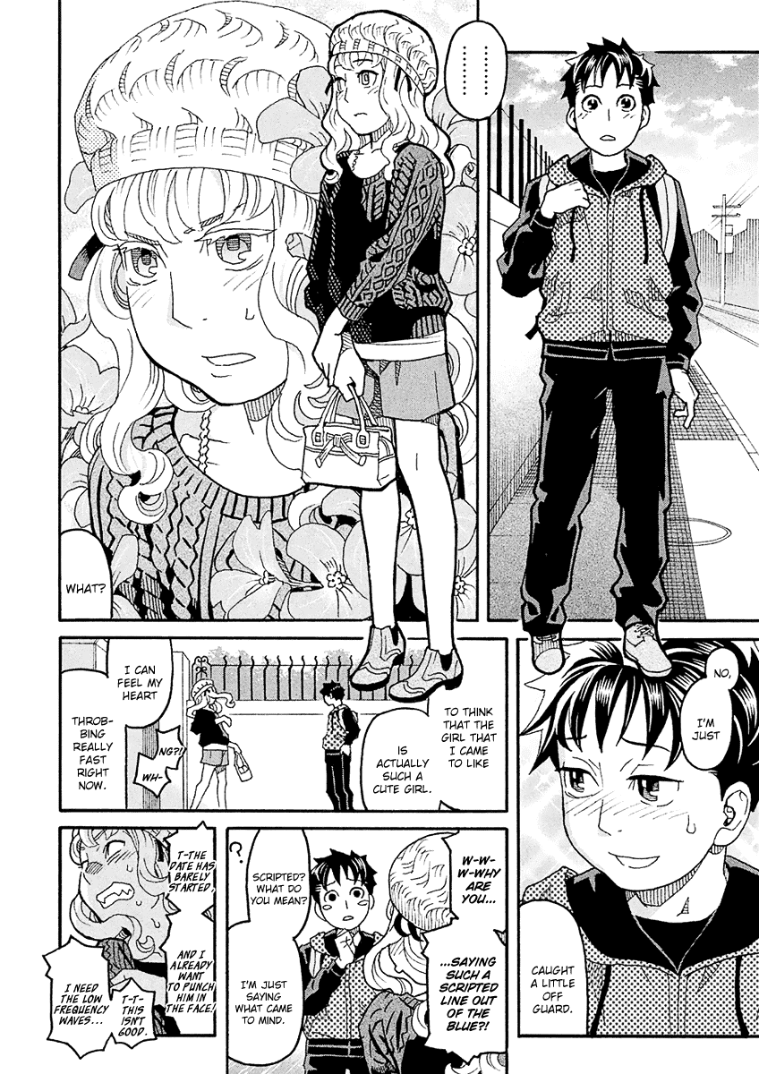 Mozuya-San Gyakujousuru - Chapter 48: The True [Give Mozuya-San Happiness] Team (1)