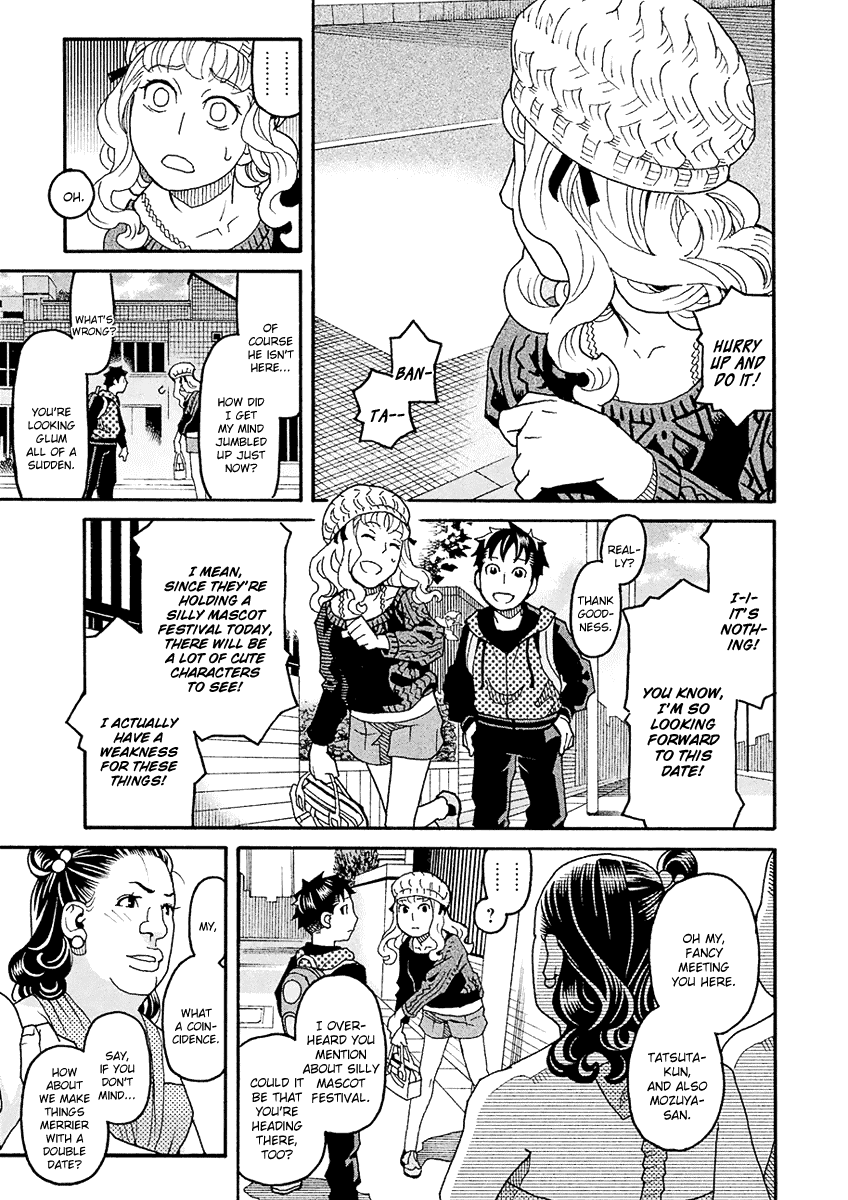 Mozuya-San Gyakujousuru - Chapter 48: The True [Give Mozuya-San Happiness] Team (1)