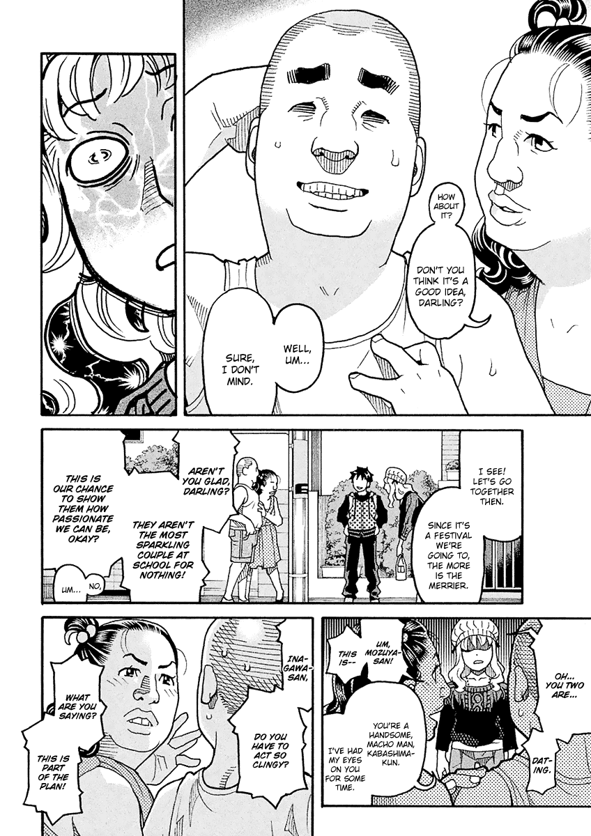 Mozuya-San Gyakujousuru - Chapter 48: The True [Give Mozuya-San Happiness] Team (1)