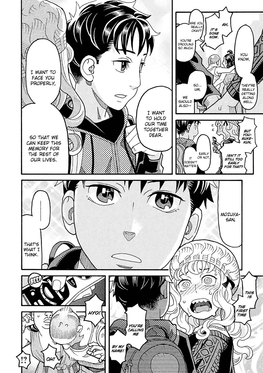 Mozuya-San Gyakujousuru - Chapter 48: The True [Give Mozuya-San Happiness] Team (1)