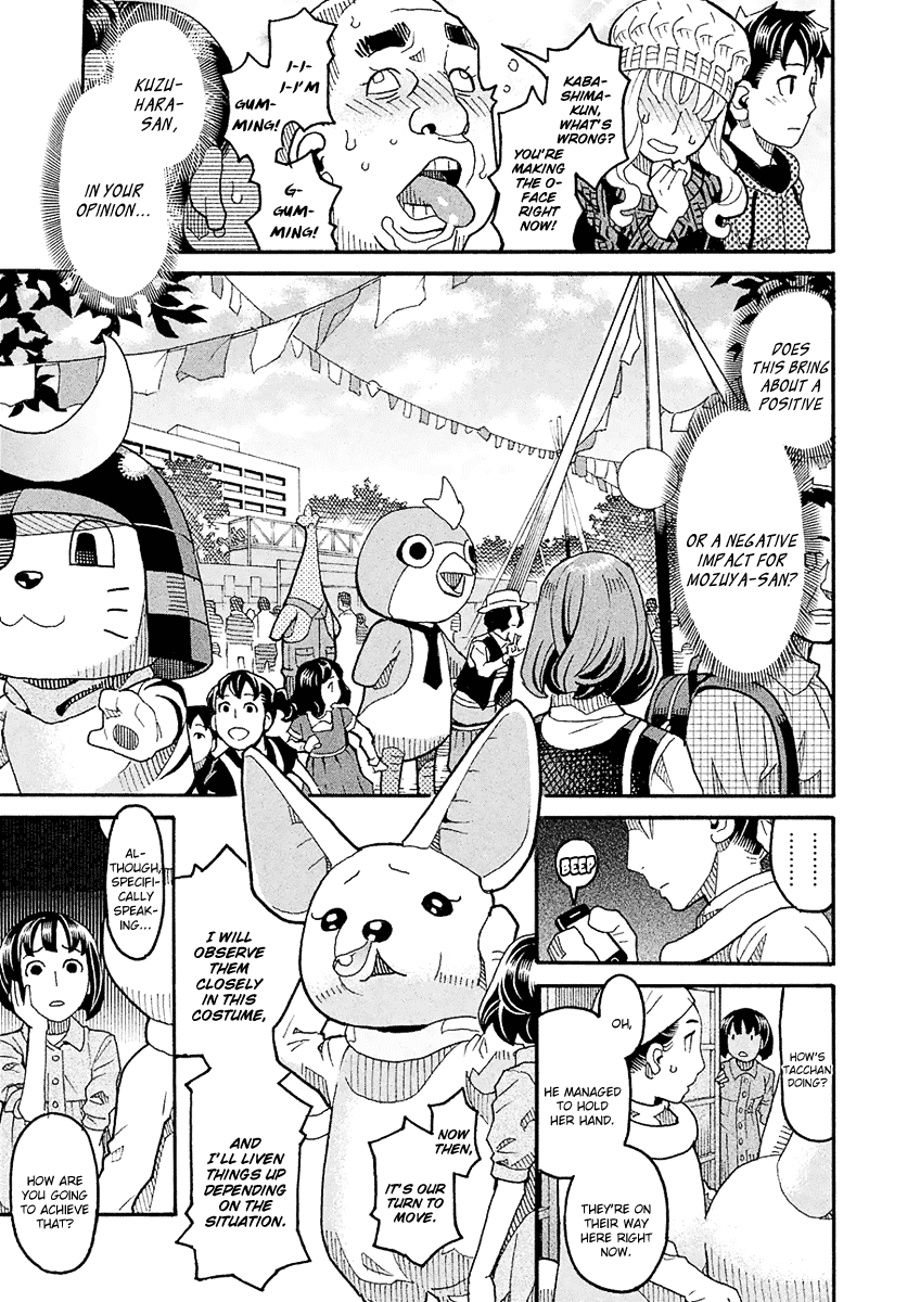 Mozuya-San Gyakujousuru - Chapter 48: The True [Give Mozuya-San Happiness] Team (1)