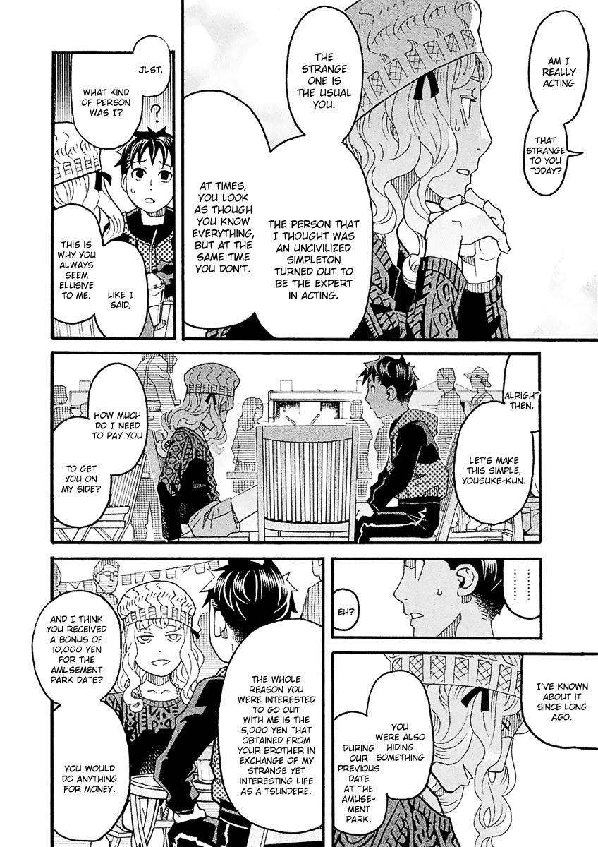 Mozuya-San Gyakujousuru - Chapter 48: The True [Give Mozuya-San Happiness] Team (1)