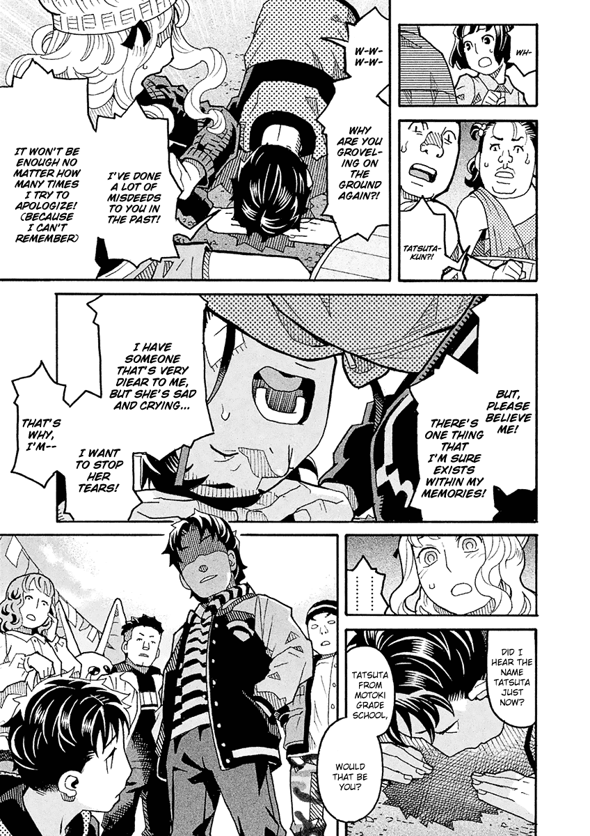 Mozuya-San Gyakujousuru - Chapter 48: The True [Give Mozuya-San Happiness] Team (1)