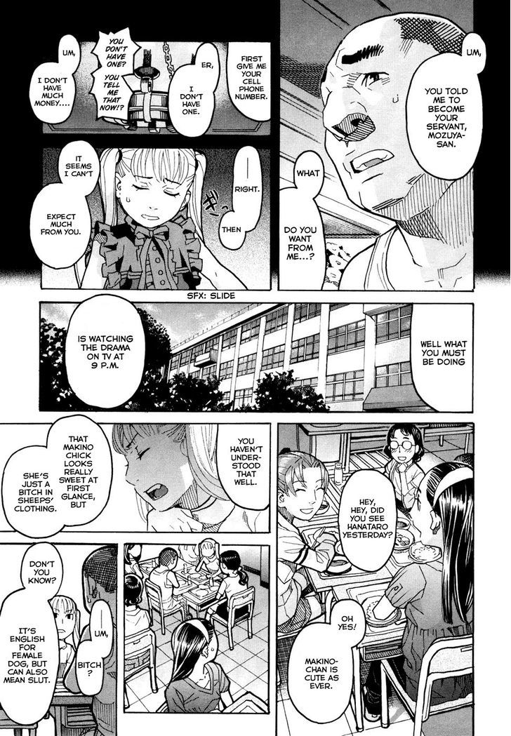 Mozuya-San Gyakujousuru - Vol.1 Chapter 2 : Mozuya-San Is Understanding