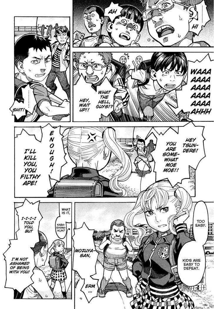 Mozuya-San Gyakujousuru - Vol.1 Chapter 2 : Mozuya-San Is Understanding