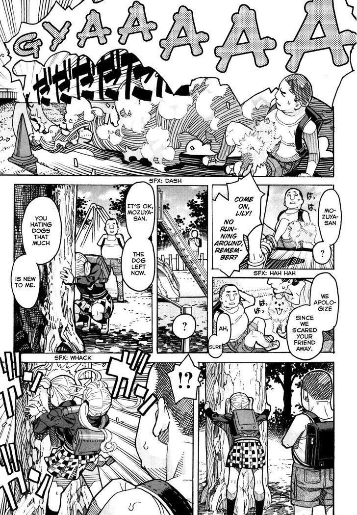 Mozuya-San Gyakujousuru - Vol.1 Chapter 2 : Mozuya-San Is Understanding