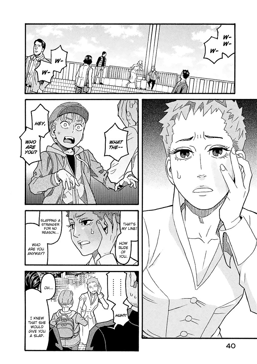 Mozuya-San Gyakujousuru - Chapter 41: When Lisette Was There (5)