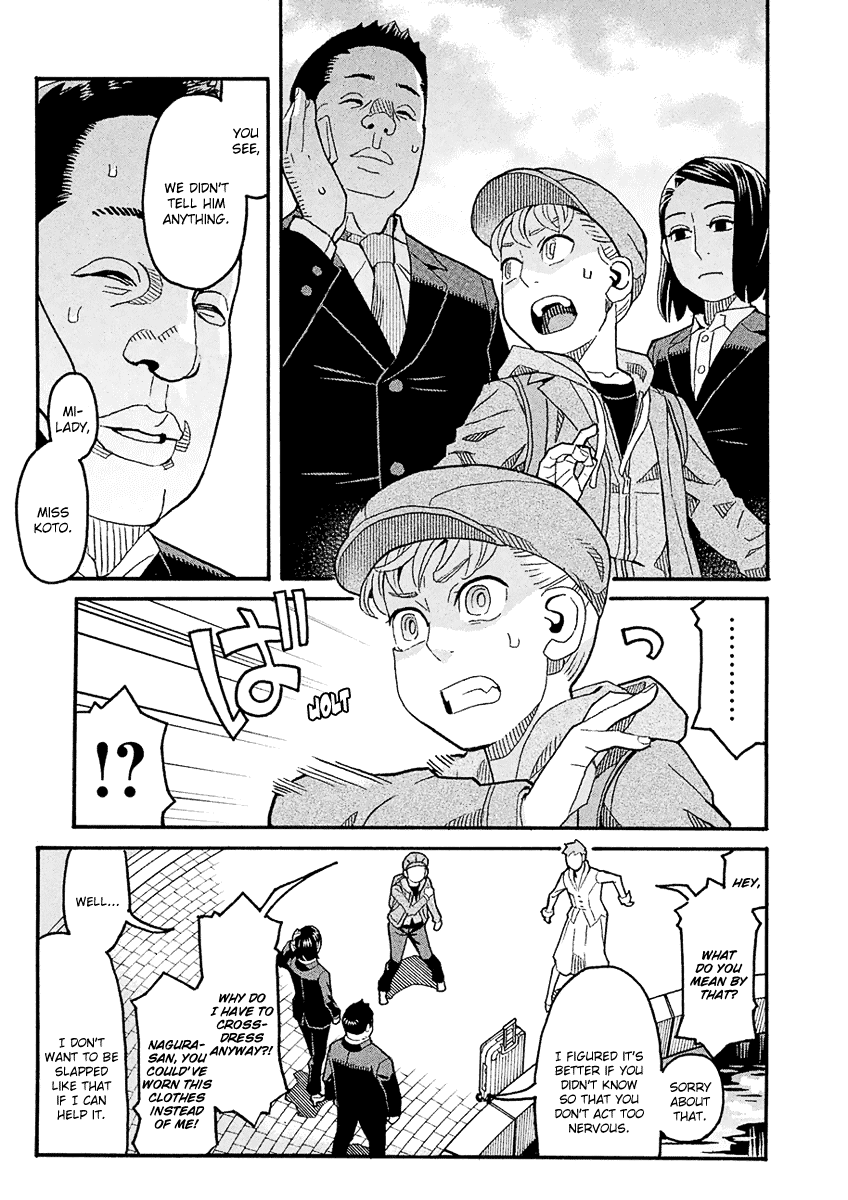 Mozuya-San Gyakujousuru - Chapter 41: When Lisette Was There (5)