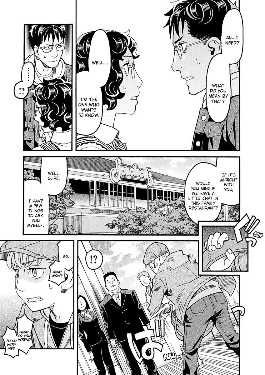 Mozuya-San Gyakujousuru - Chapter 41: When Lisette Was There (5)