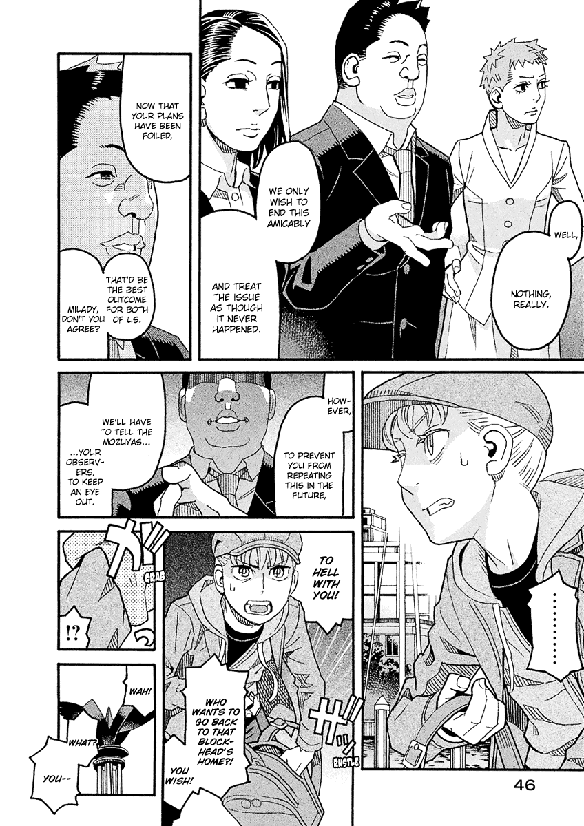 Mozuya-San Gyakujousuru - Chapter 41: When Lisette Was There (5)