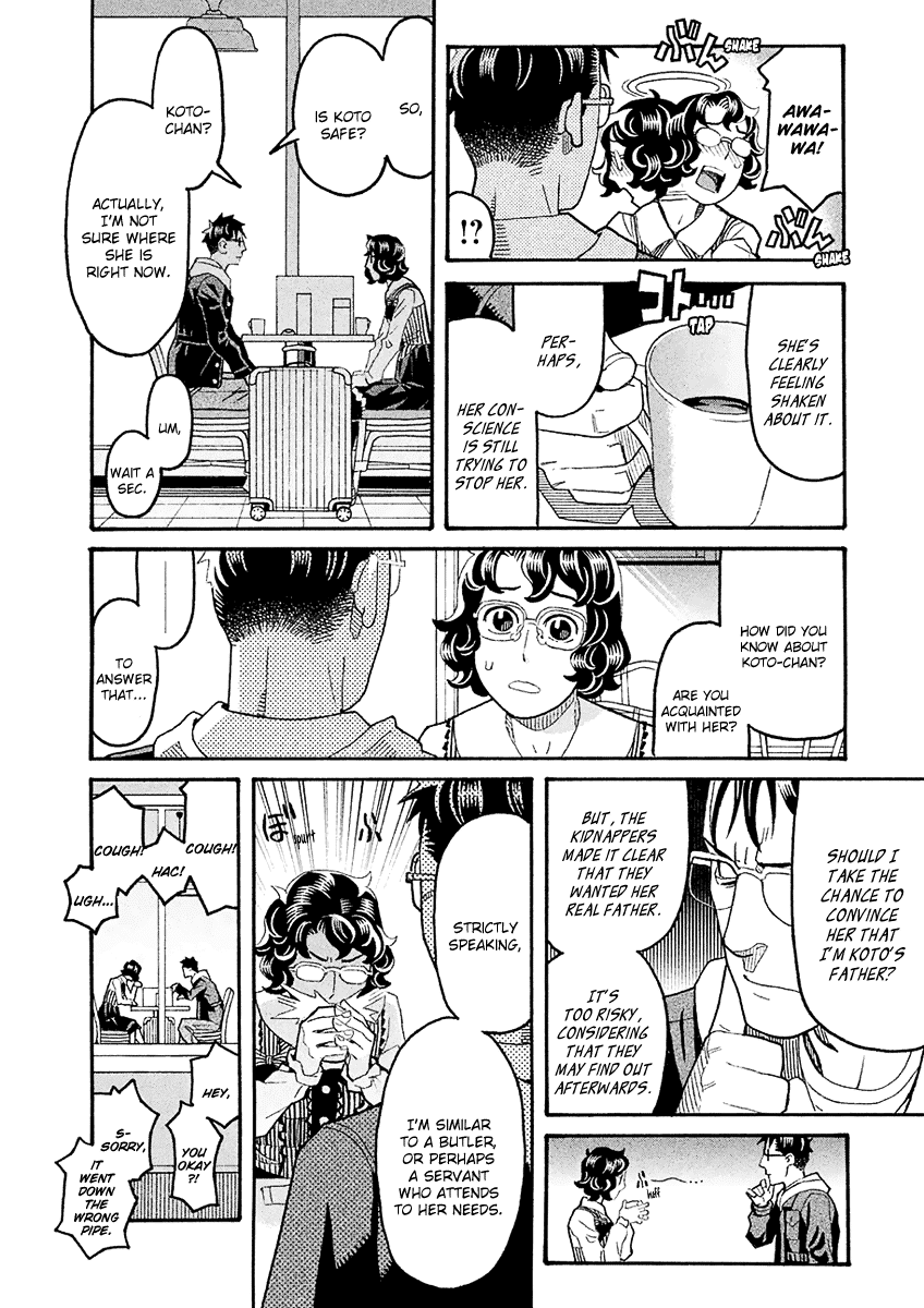 Mozuya-San Gyakujousuru - Chapter 41: When Lisette Was There (5)