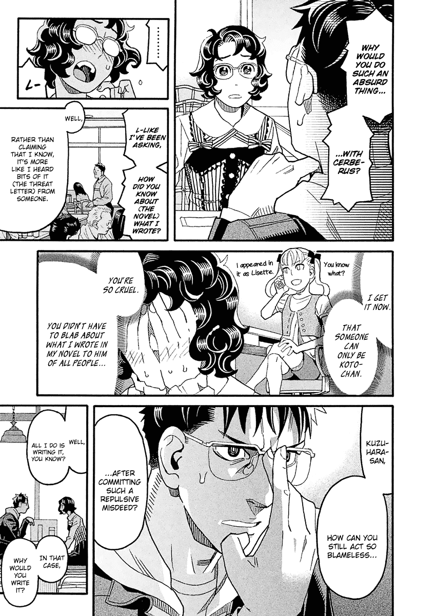 Mozuya-San Gyakujousuru - Chapter 41: When Lisette Was There (5)