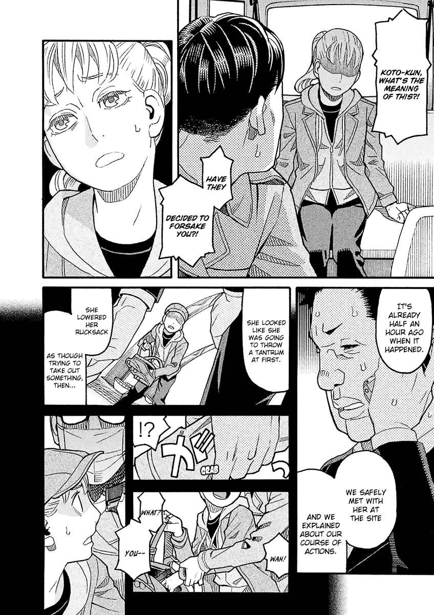 Mozuya-San Gyakujousuru - Chapter 41: When Lisette Was There (5)