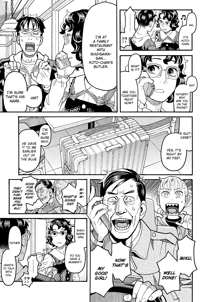 Mozuya-San Gyakujousuru - Chapter 41: When Lisette Was There (5)