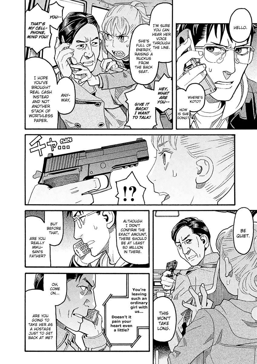 Mozuya-San Gyakujousuru - Chapter 41: When Lisette Was There (5)