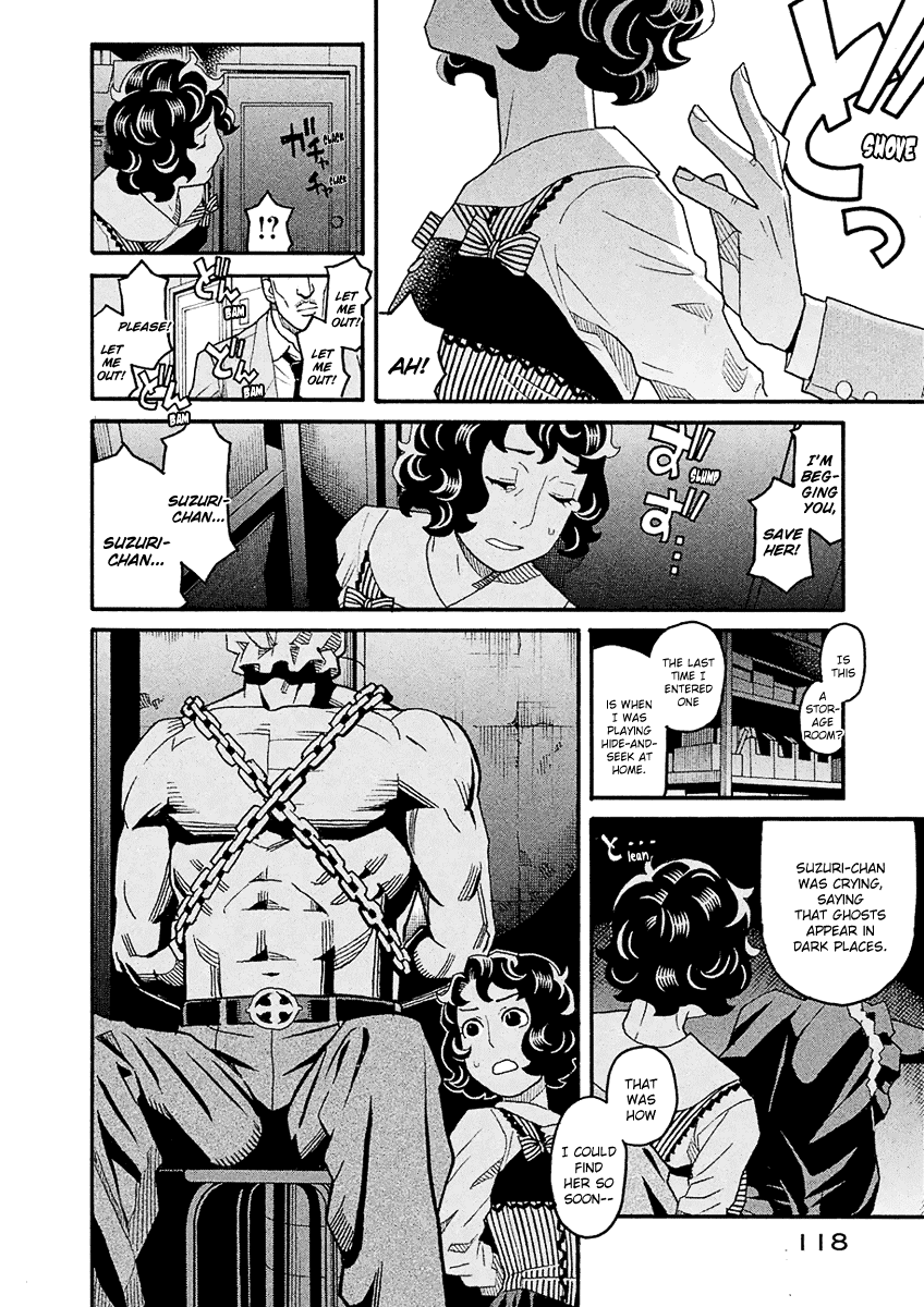 Mozuya-San Gyakujousuru - Chapter 43: When Lisette Was There (7)