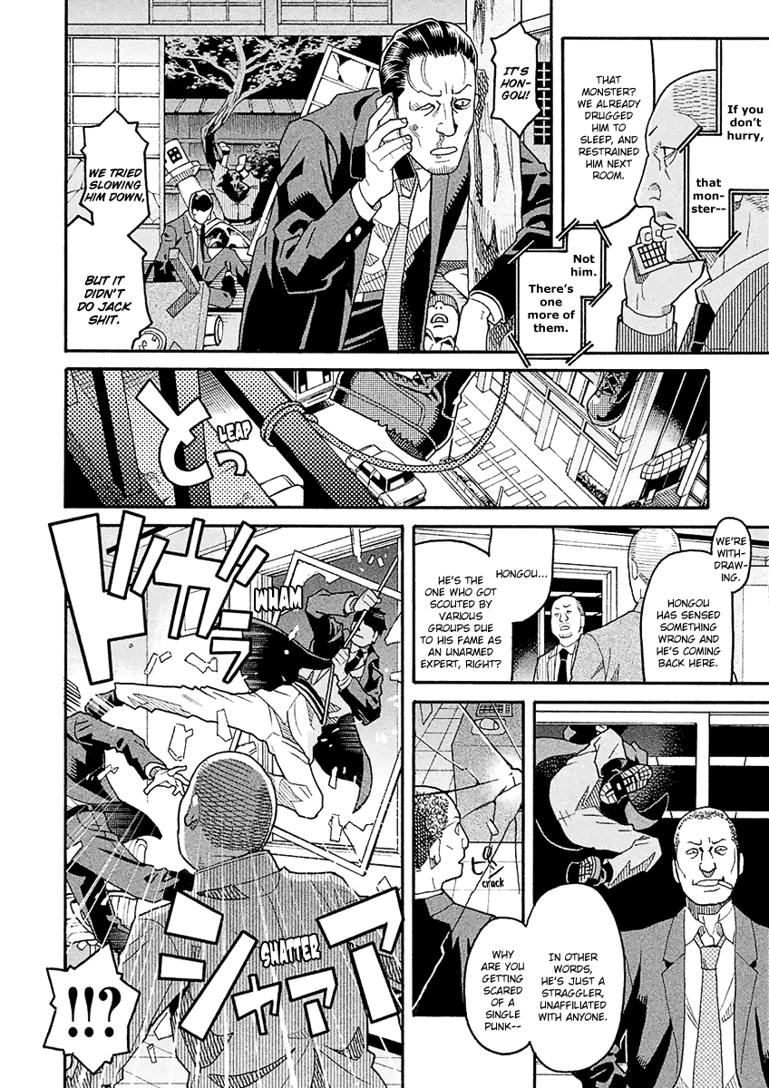 Mozuya-San Gyakujousuru - Chapter 43: When Lisette Was There (7)